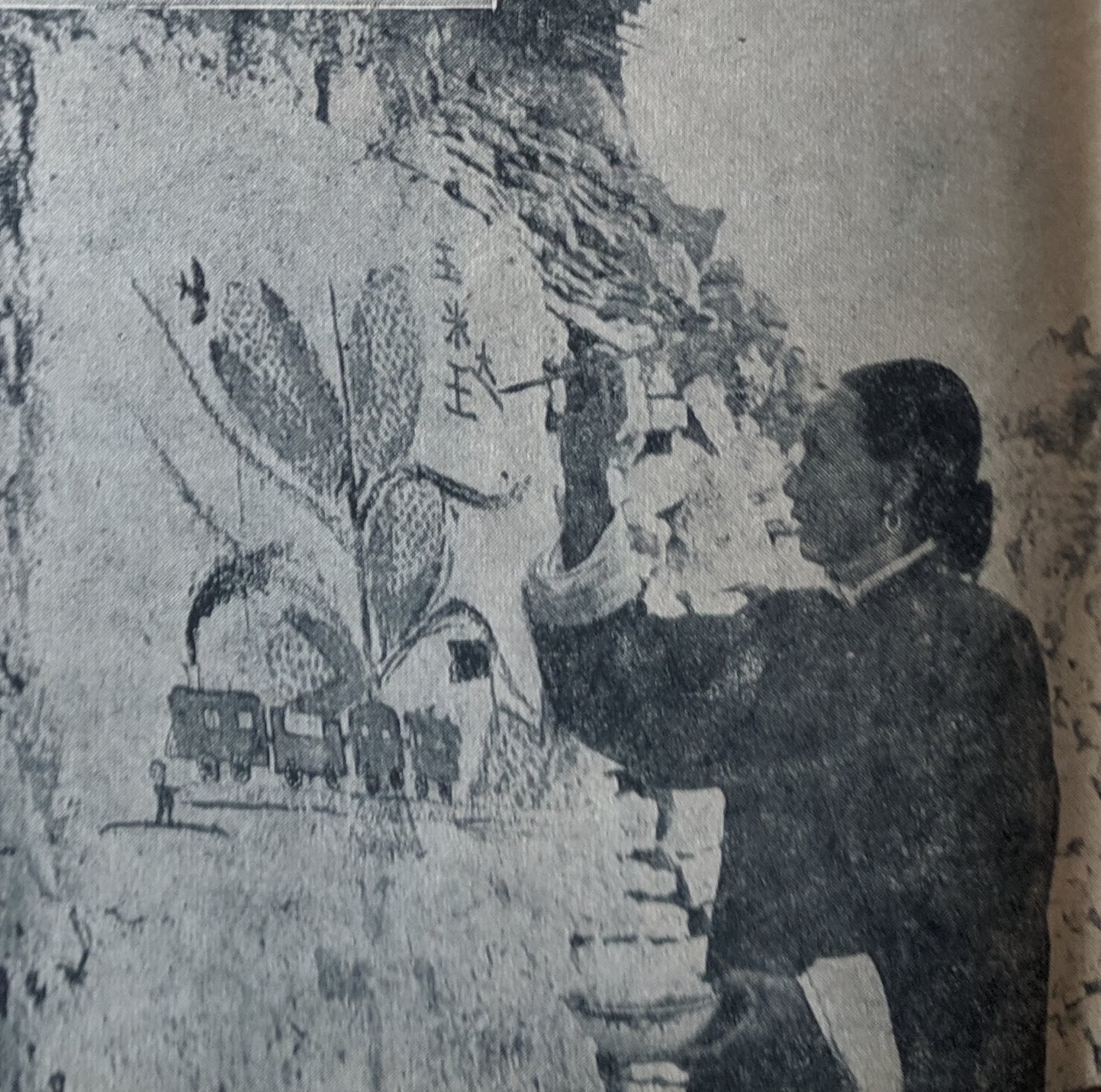 Auntie-Liang-mural.jpg