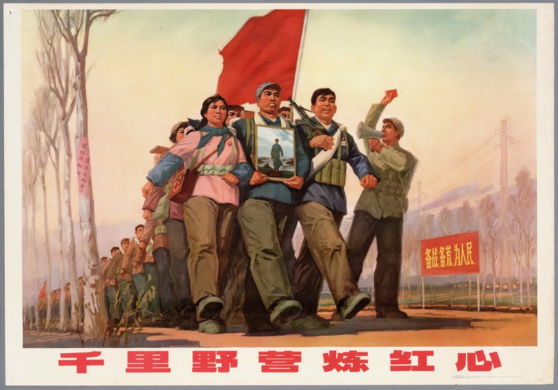 Cultural-Revolution-poster-march-a-thousand-li.jpg