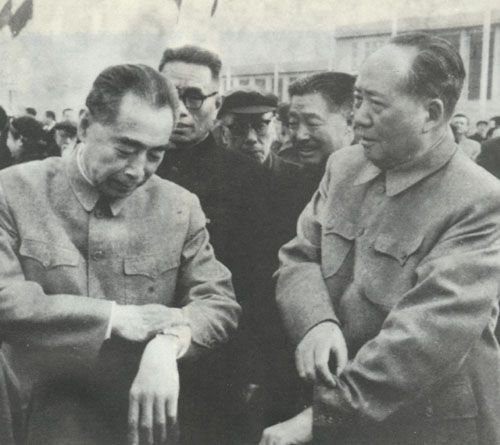 Mao-zhou-watch-beijing-airport.jpg