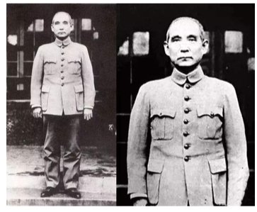Sun-Yatsen-or-Mao-suit.jpg