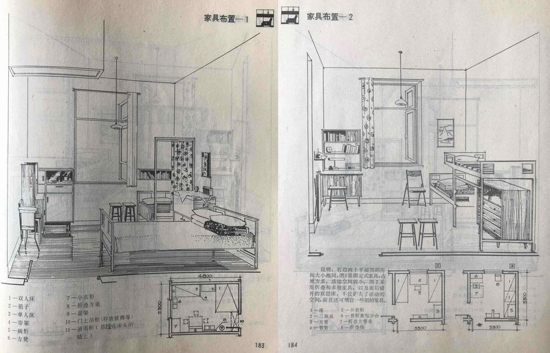 modular-multipurpose-furniture-catalogue-drawings.jpg