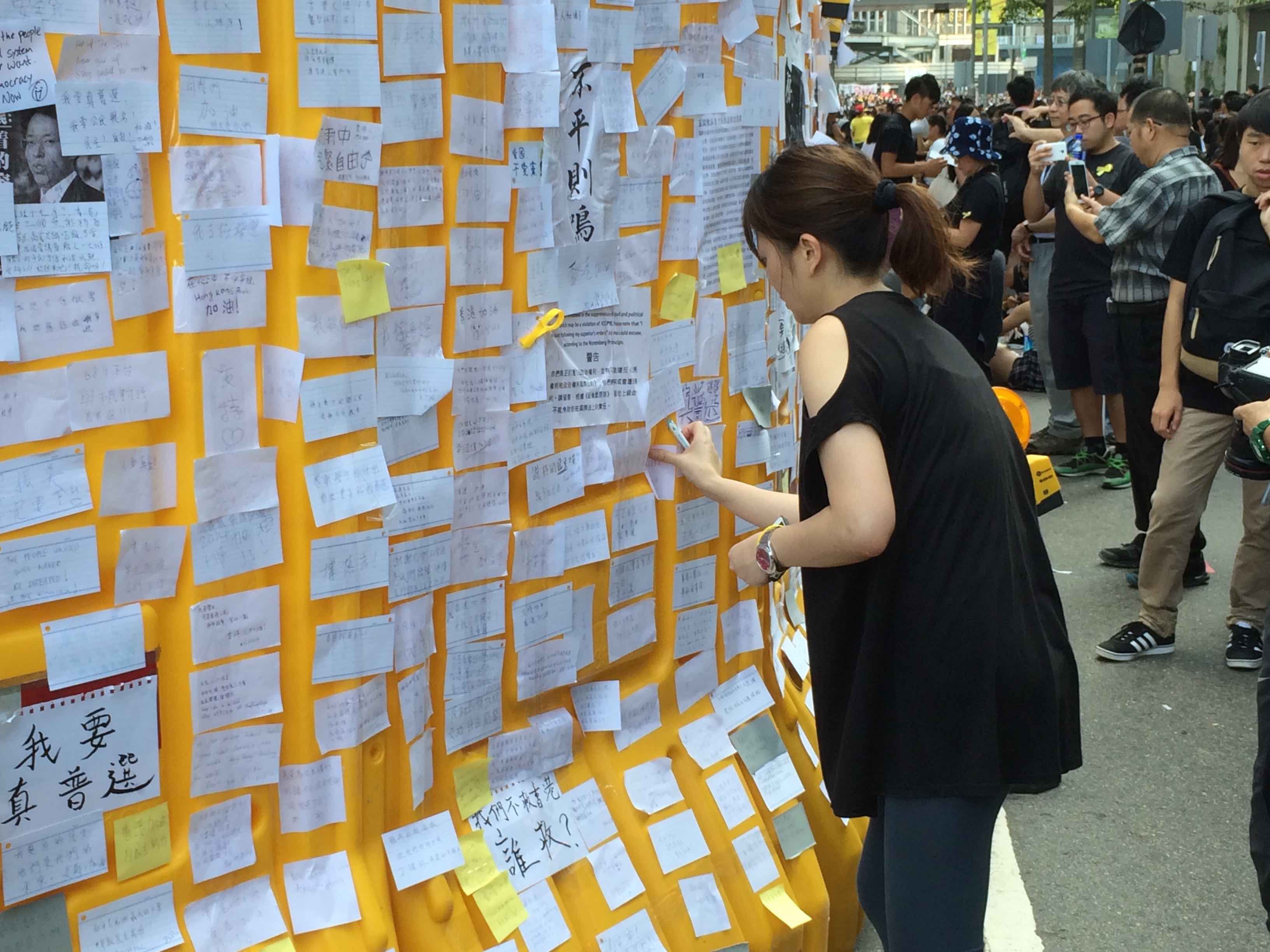 umbrella-movement-post-it-notes.jpg