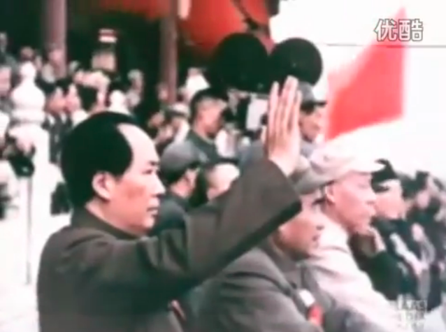 victory-of-chinese-people-mao-address.png